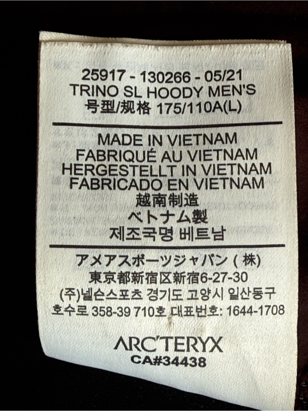 Arcteryx Trino SL Hoody - Picture 6 of 8